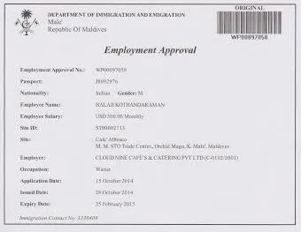 Overseas placement document of Mr. Balaji
